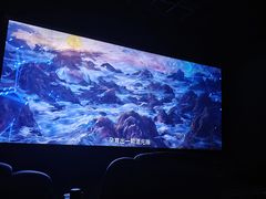 -幸福蓝海国际影城(河西店)