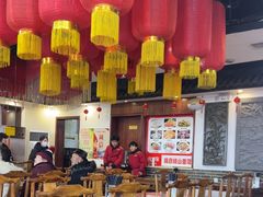 -锦彦岐山面(大唐不夜城店)