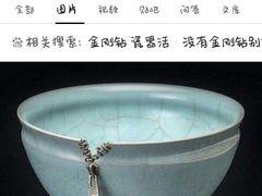 -岳阳站