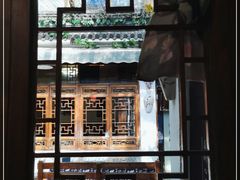-丽江庭院·云南野生菌·海鲜火锅(鼓楼四合院店)