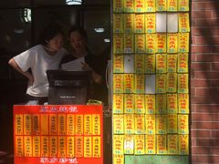 门面-信行丰炖品皇店(光孝路店)