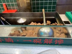 -卤大叔·广州牛杂(壹方城店)