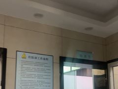 -半岛宠物医院24小时(白果林店)
