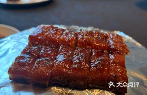 Caramelized Barbecue Pork