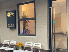 -Bamboo Today Cafe(国创园店)