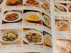 -顺风汤馆·广府粤菜(江宸天街店)