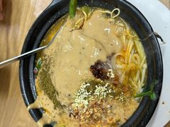 -曹宝林砂锅麻辣烫(星光路店)