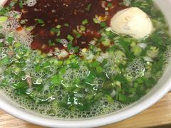 -马德元纯汤牛肉面(太奥广场店)