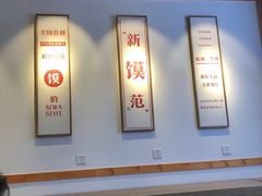 -忆秦时(银泰in77店)