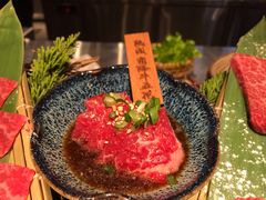 限定澳洲和牛五种组合-老乾杯和牛烧肉(王府中环店)
