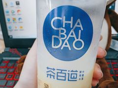 杨枝甘露-茶百道(翠柏店)