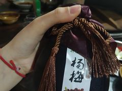 杨梅酒-潭州老友灶台鸡·竹屋老灶(光明E城店)