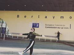 -新欧盟总部大厦