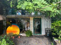 -璞园糖水(文创园店)