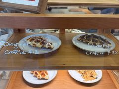 -LilBee Coffee