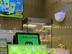 -混果汁(喜荟城店)