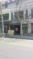 门面-Godhands美发设计沙龙