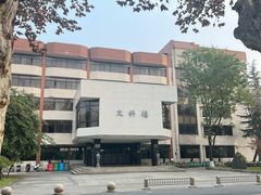 -四川大学(望江校区)