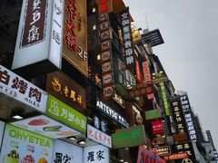 -黄兴南路步行商业街