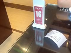 -熙盛源(滨湖万达店)