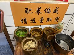 -矮子粉店1985·长沙米粉(湘春路店)