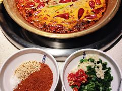 -小龙坎火锅(全球总店)