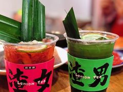 -后火锅(南京东路总店)