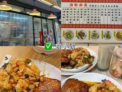 -府上酒店(广州火车站越秀公园地铁站店)