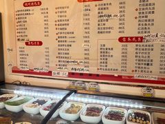 -臭鳜鱼人家·老字号徽菜