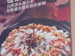 -俭寨大盘鸡·缸子肉·小公鸡·新疆菜(云通店)