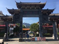 -阿依河景区