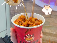 -首炸里脊肉(汉神购物广场店)