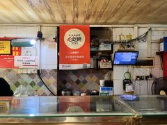-王记生烫牛杂面馆(兰陵路店)