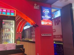 -庆峰龙虾烧烤(合肥一店)