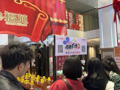 -丝宴·凤城印象·西北特色菜(彩虹湾店)