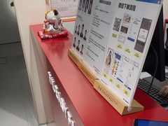 -方快PLUS照相馆(大上海时代广场店)