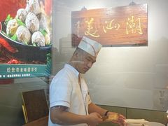 -潮汕美牛肉丸火锅店(天宁寺店)