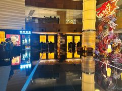 -北京威斯汀酒店