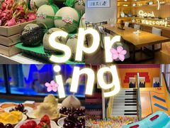 -北方暖暖温泉洗浴(沈阳北站店)