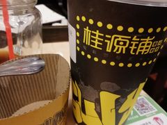 -桂桂茶(恒基名人店)