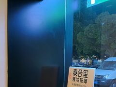 -泰合玺·精油疗愈 SPA(南京河西万达店)