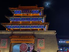 -鼓楼夜市