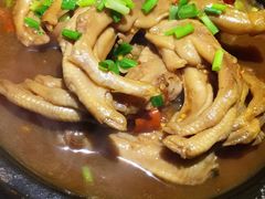 丰乐鸭掌煲-丰乐餐厅·始于1999·本地老字号