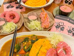 -池奈·咖喱蛋包饭(熙地港店)