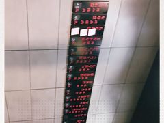 -小本家韩式烤肉(紫藤路店)