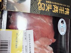 -盒马鲜生(杭州运河上街店)