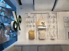 -% Arabica阿拉比卡咖啡(前滩太古里店)