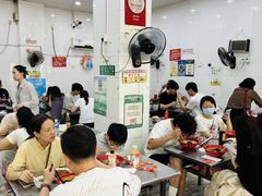 -易记皮肚面(明瓦廊店)