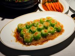 金蒜瑶柱蒸广东丝瓜-莉莉海堂HAITANG·烤鸭(国贸商城店)