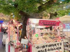 -凯德广场(学府店)